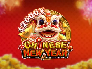 Chinese New Year game cover